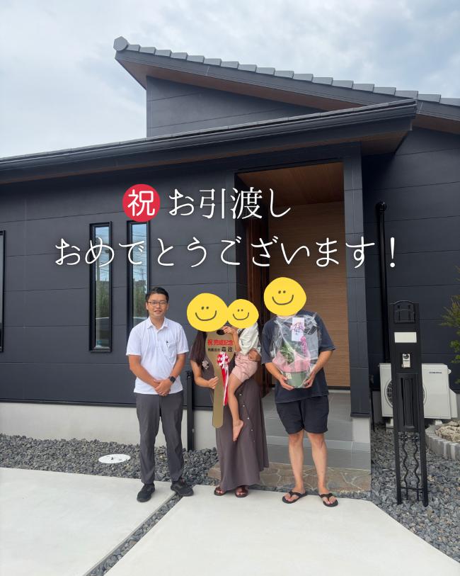 🎉祝・お引き渡し🎉常滑市字折戸にてN様邸のお引き渡し式を行いました！
