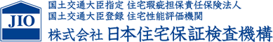 日本住宅保証検査機構