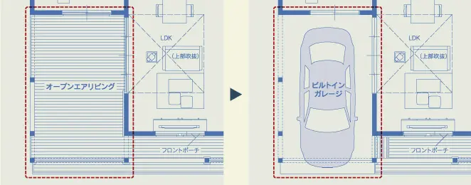 ケース1