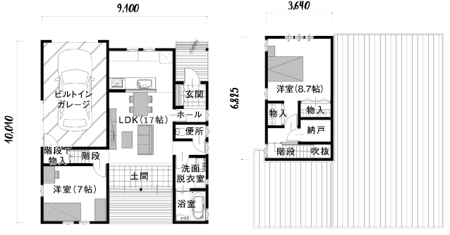 2LDK 北入り