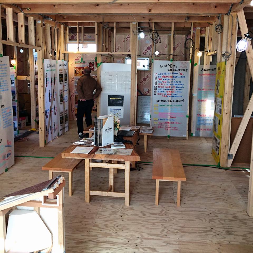 15241339_1355019651198279_4158806309952176730_n