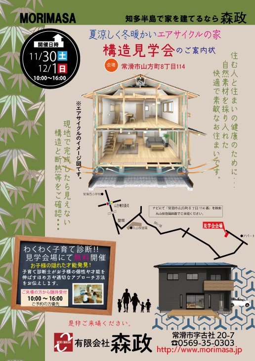 class=wp-image-4315/