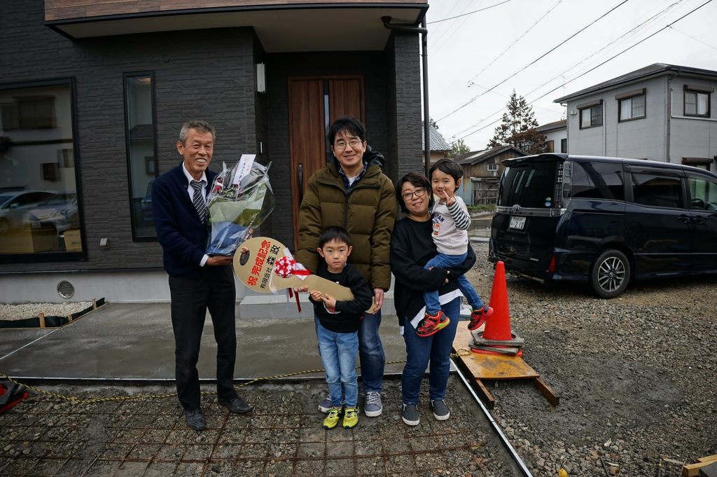 class=wp-image-4348/