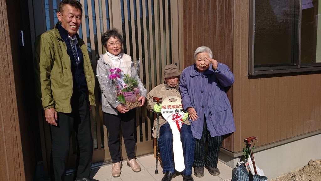 class=wp-image-4358/