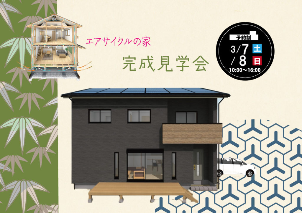 class=wp-image-4342/