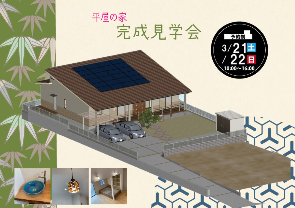 class=wp-image-4364/