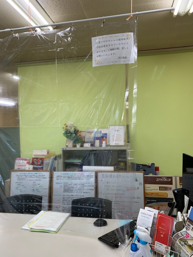 class=wp-image-4371/