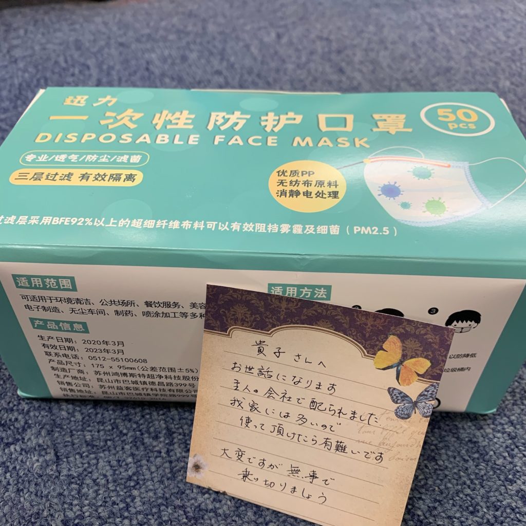 class=wp-image-4431/