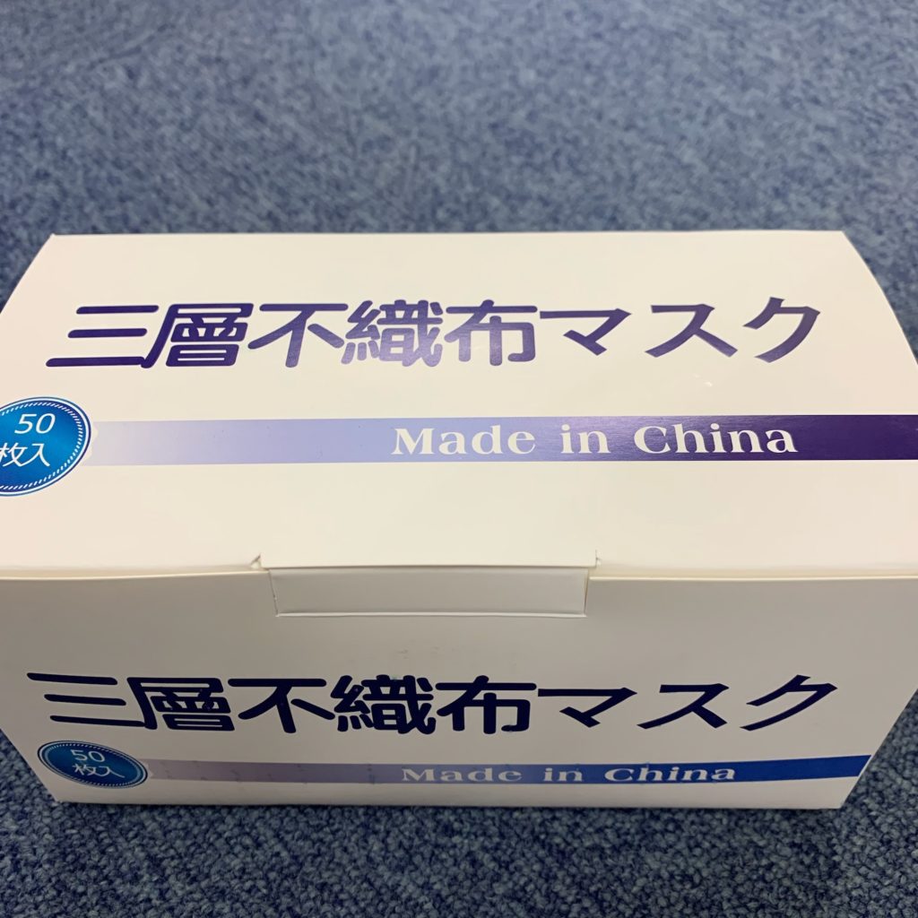 class=wp-image-4432/