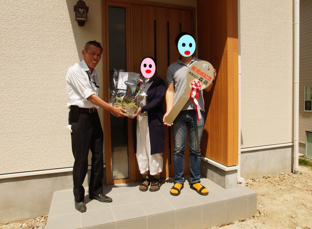 class=wp-image-4461/