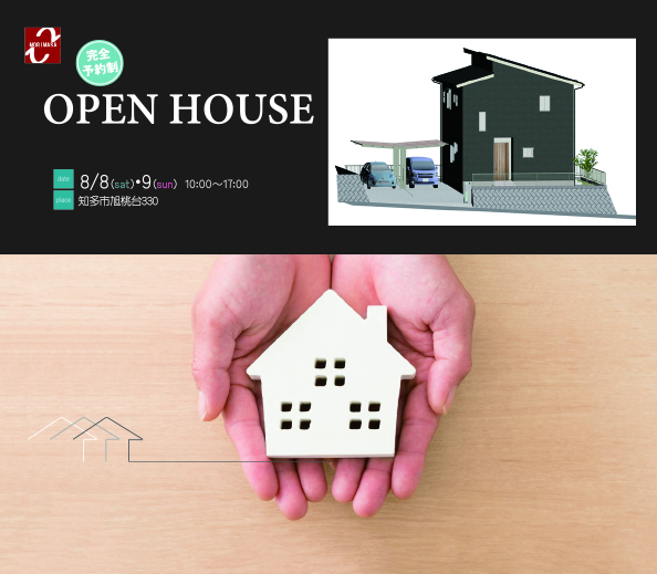 class=wp-image-4480/