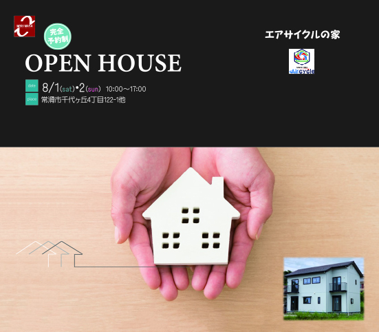 class=wp-image-4471/