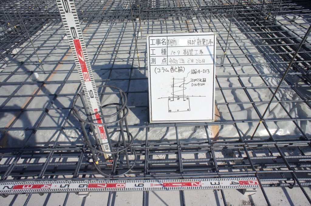 class=wp-image-4495/