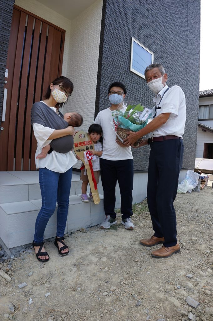 class=wp-image-4514/