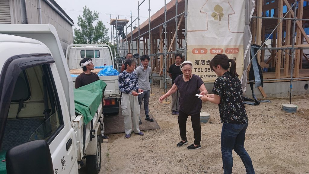 class=wp-image-4531/