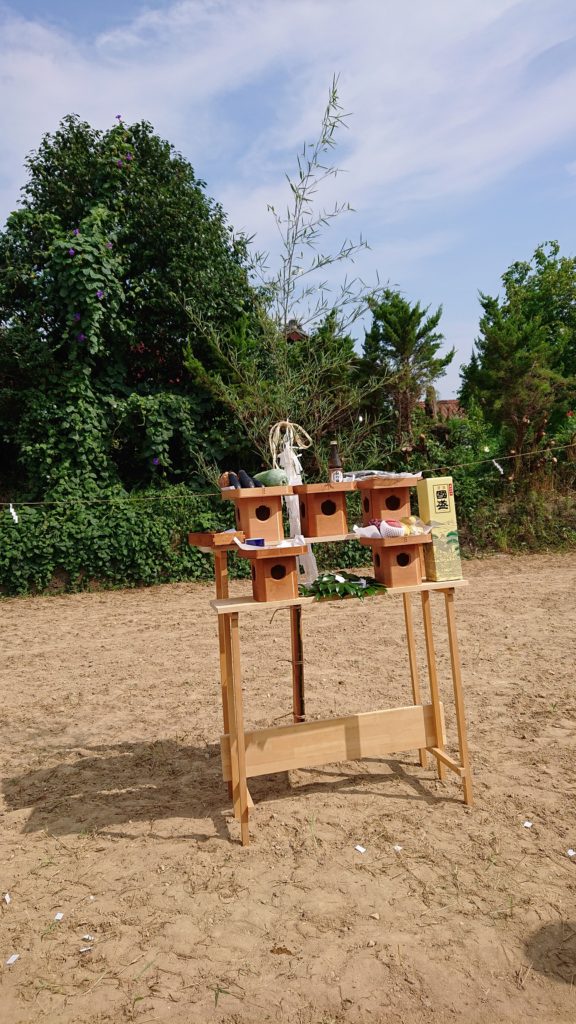 class=wp-image-4521/