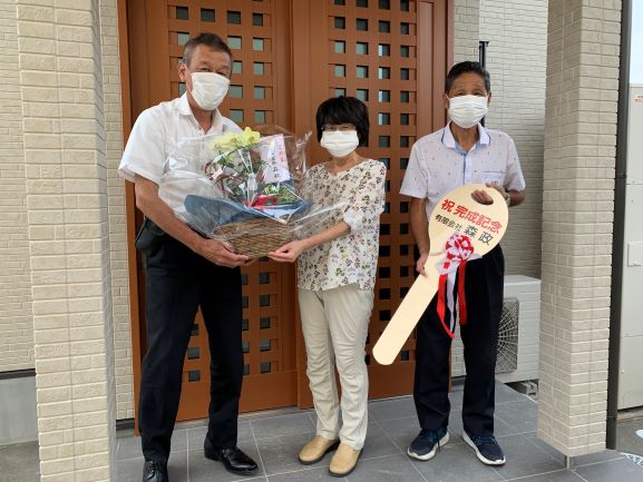 class=wp-image-4585/