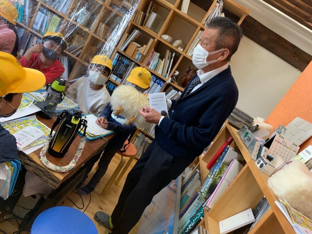 class=wp-image-4570/