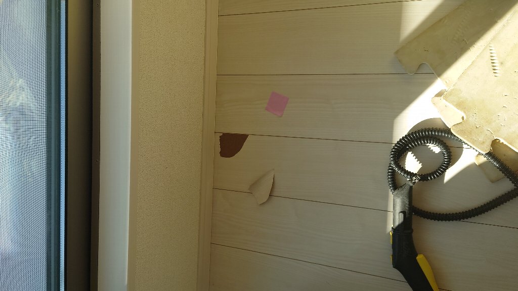 class=wp-image-4873/