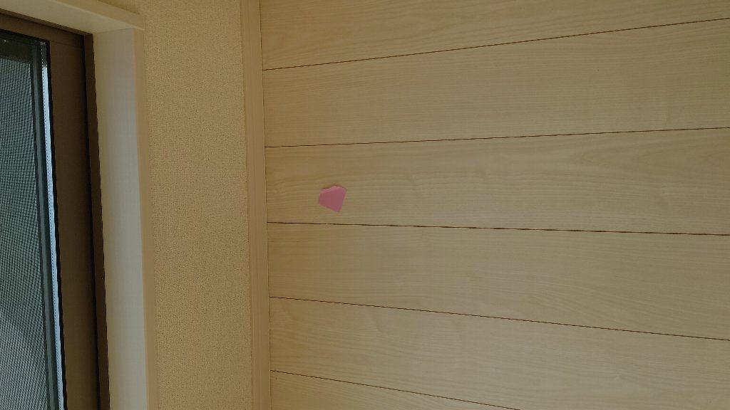 class=wp-image-4874/