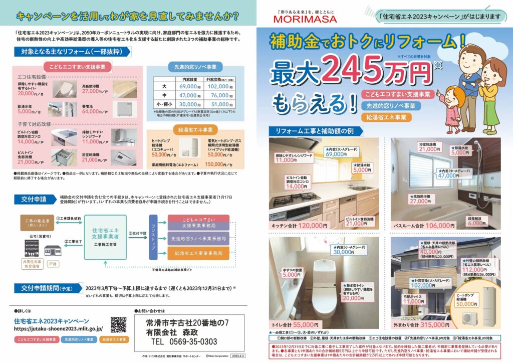 class=wp-image-4887/