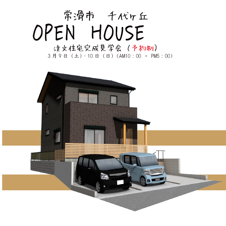 class=wp-image-4976/