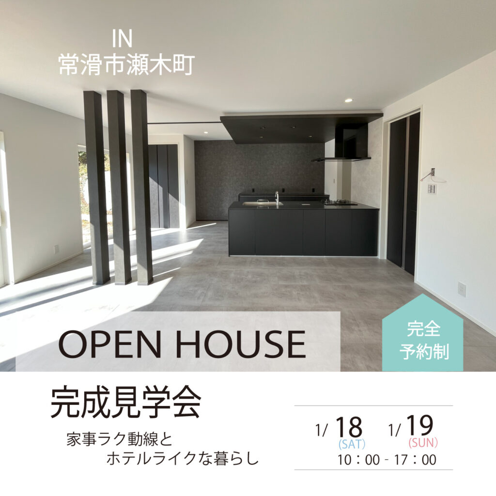 class=wp-image-5052/