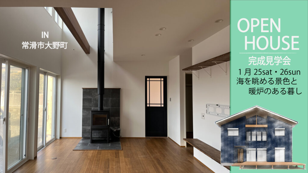 class=wp-image-5053/