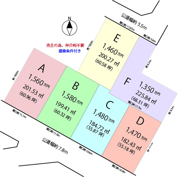 class=wp-image-5058/