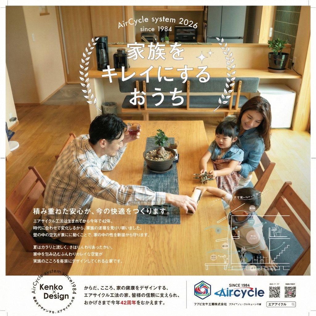 class=wp-image-5121/